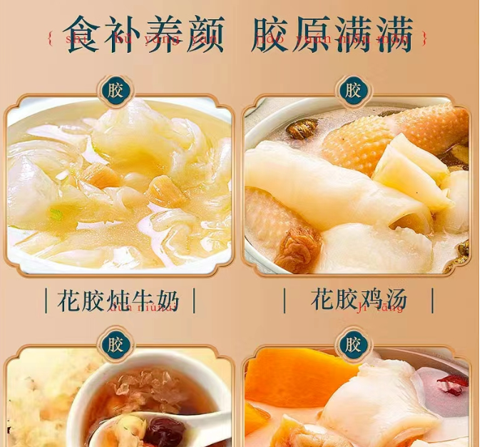 【展商風(fēng)采】深圳市遠(yuǎn)潮生物科技有限公司——致力于農(nóng)副產(chǎn)品、海產(chǎn)品深加工二十多年